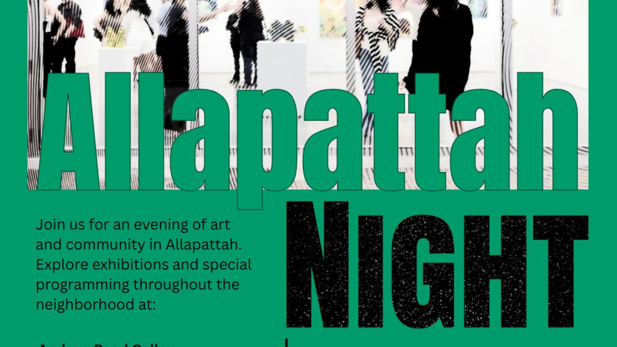 El Espacio 23 to Open Studios During Allapattah Art Night