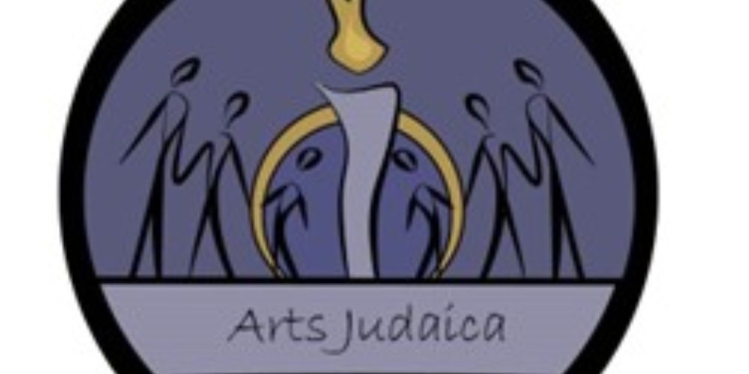 FEMALE, ASHKENAZI WITH A SEWING MACHINE to be Presented At Berger Park Coach House  Image