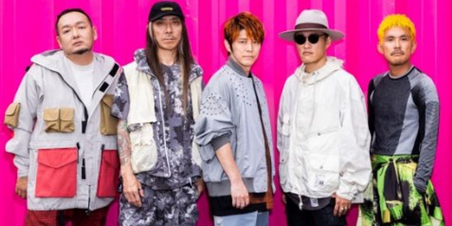 FLOW is Coming to the Fisher Theatre in August  Image