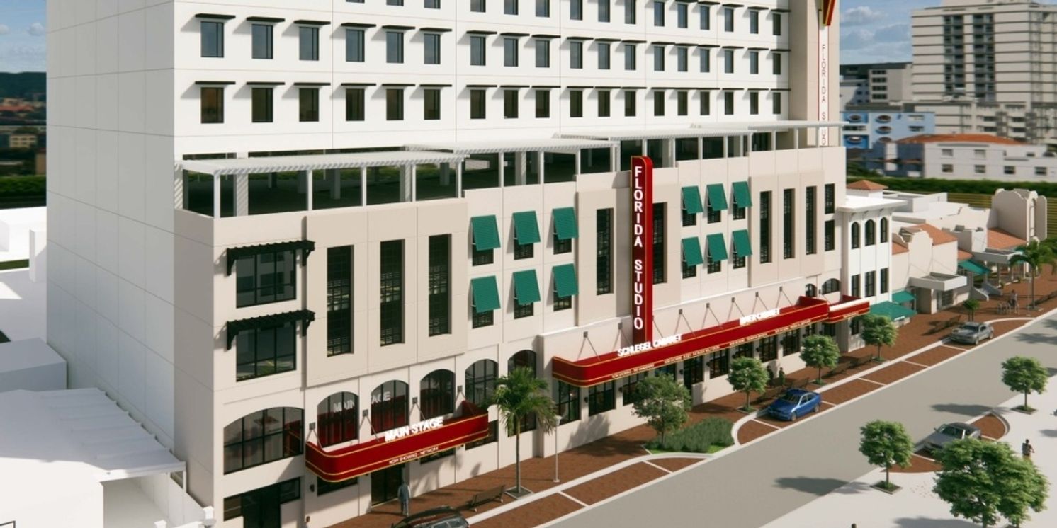 FST Breaks Ground For The McGillicuddy Arts Plaza  Image