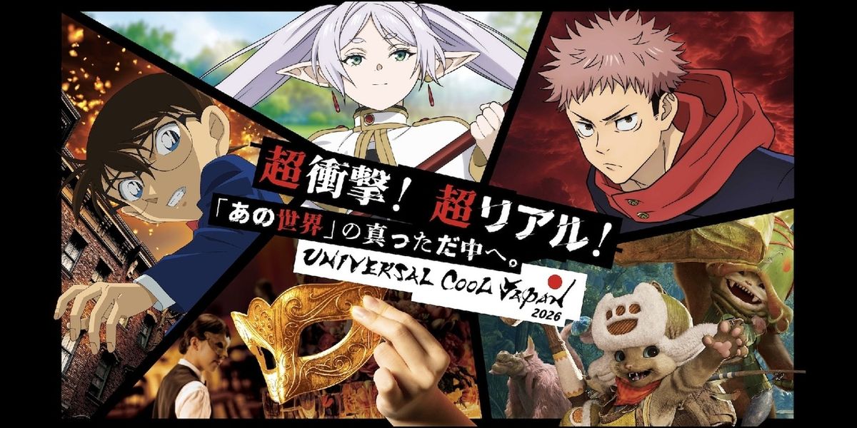 Universal Studios Japan’s Universal Cool Japan 2026