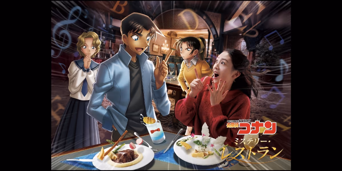 Feature: Universal Studios Japan's Detective Conan Mystery Restaurant