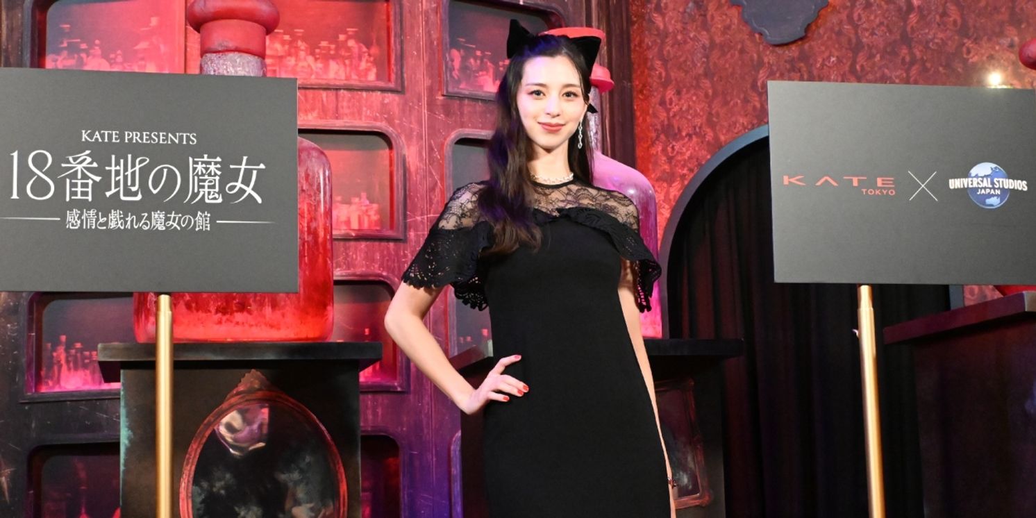 特集：USJハロウィーン2025 徹底解説 ー進化する恐怖と熱狂、中条あやみも登場！  Image