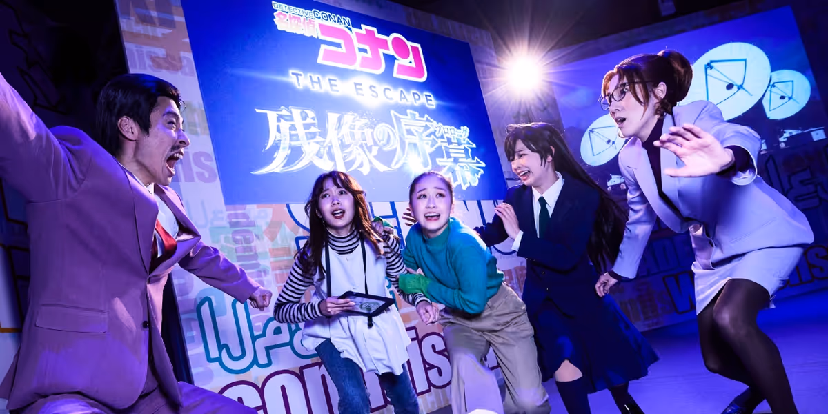 Feature: Universal Studios Japan X DETECTIVE CONAN: STEP INTO THE WORLD OF ULTIMATE DEDUCTION!