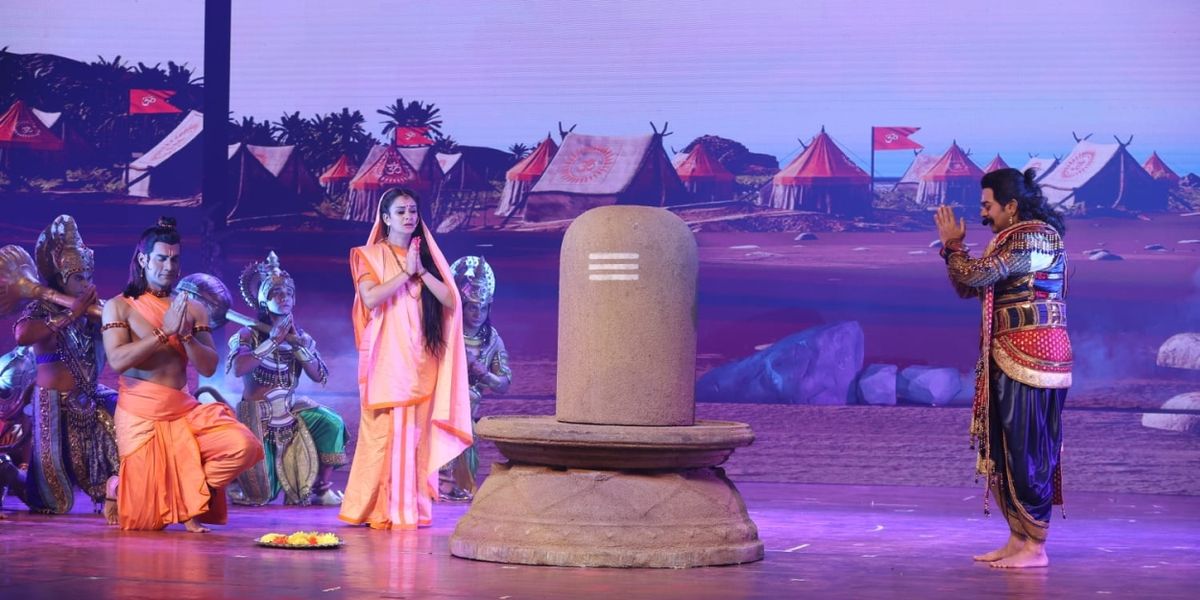 Felicity Theatre Company Will Perform HUMARE RAM