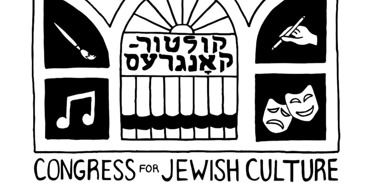 New Congress for Jewish Culture Website Surpasses One Million Views
