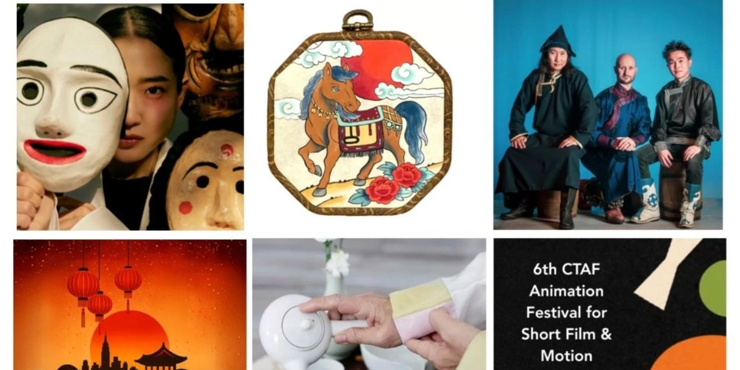 Flushing Town Hall Celebrates Lunar New Year With Multidisciplinary Festival Through February  Image