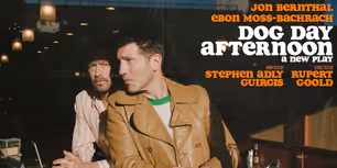 Full Cast Announced for DOG DAY AFTERNOON on Broadway