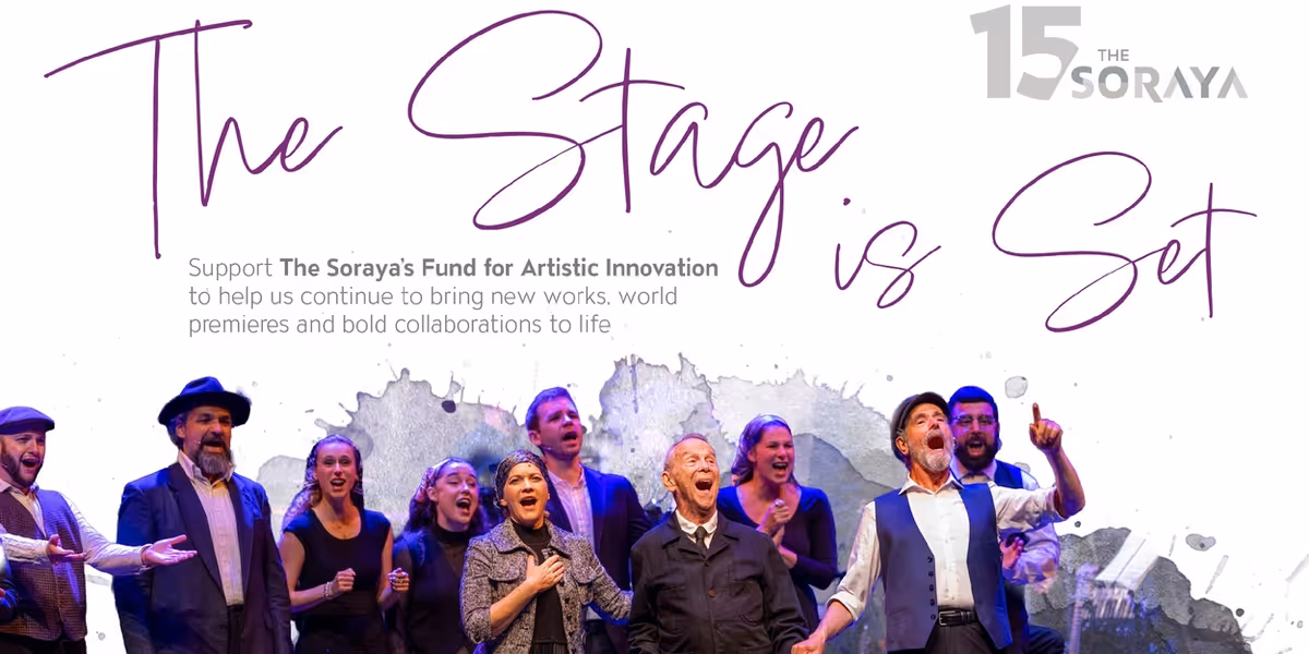 Fund for Artistic Innovation Launches to Honor the Legacy of Thor Steingraber