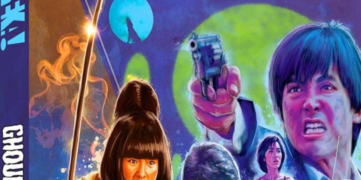 GHOULS GONE WILD Collection to Arrive on Limited Edition Blu-ray