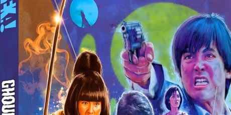 GHOULS GONE WILD Collection to Arrive on Limited Edition Blu-ray Photo