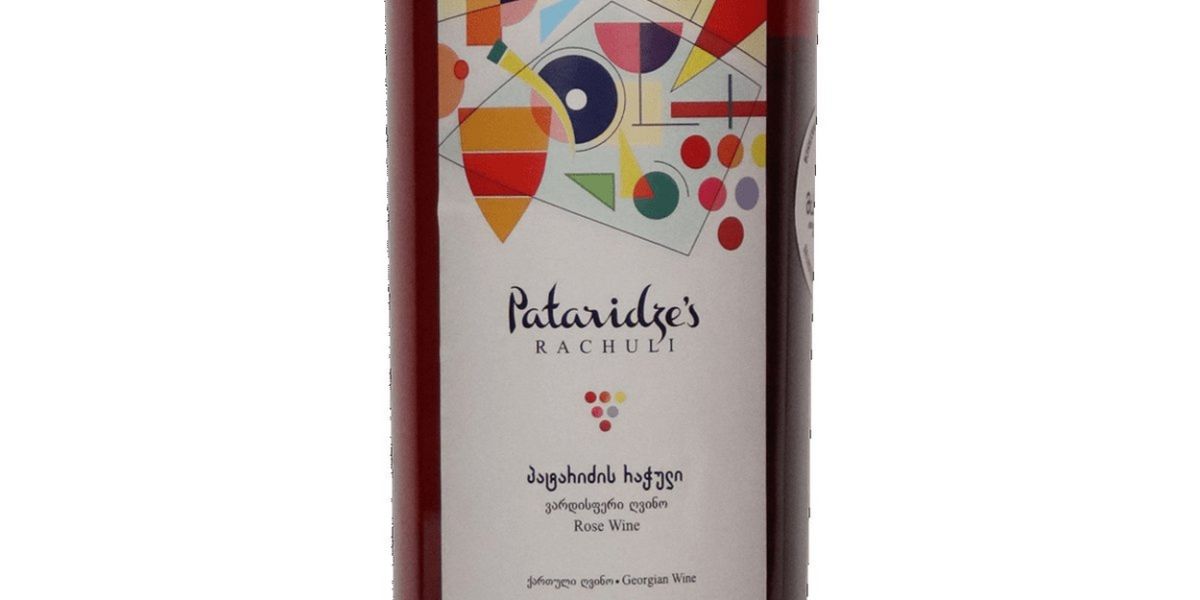 Georgian Rosé Wines-Outstanding Selections
