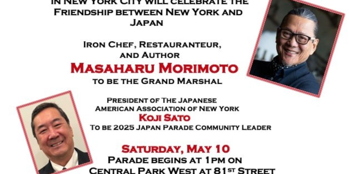 Grand Marshal Masaharu Morimoto and More Announced for 4th Annual Japan Parade & Street Fair