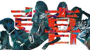 Guest Post: 'Language Is A Bridge, Not A Wall': Artists Of The Voila! Theatre Festival 2026