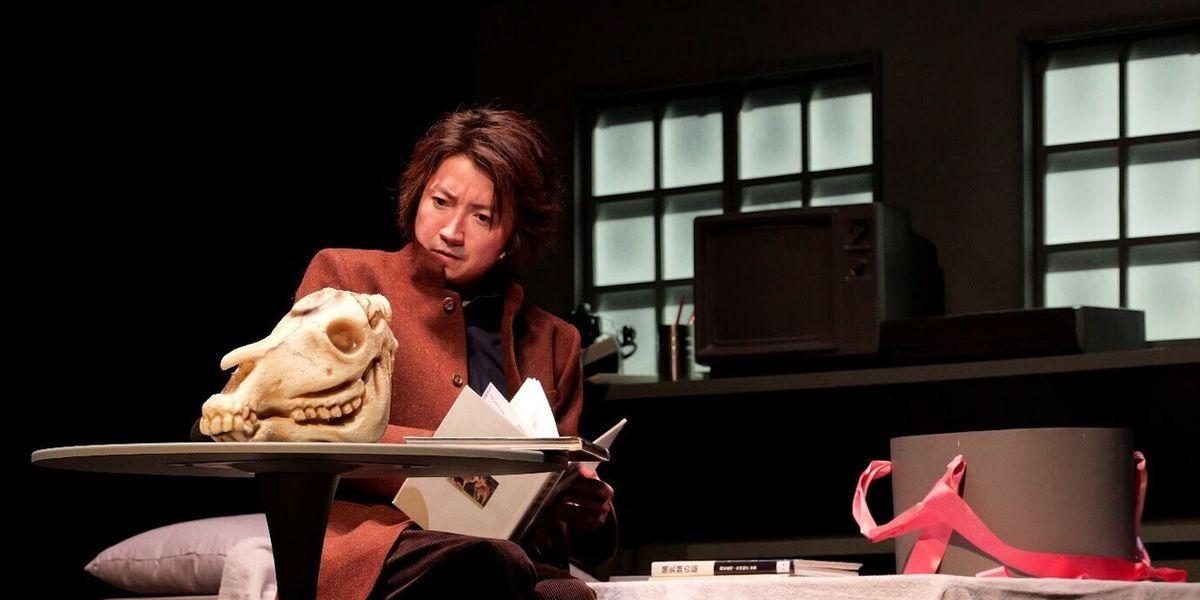 HARD-BOILED WONDERLAND AND THE END OF THE WORLD Stage Adaptation to Make European Premiere at Barbican