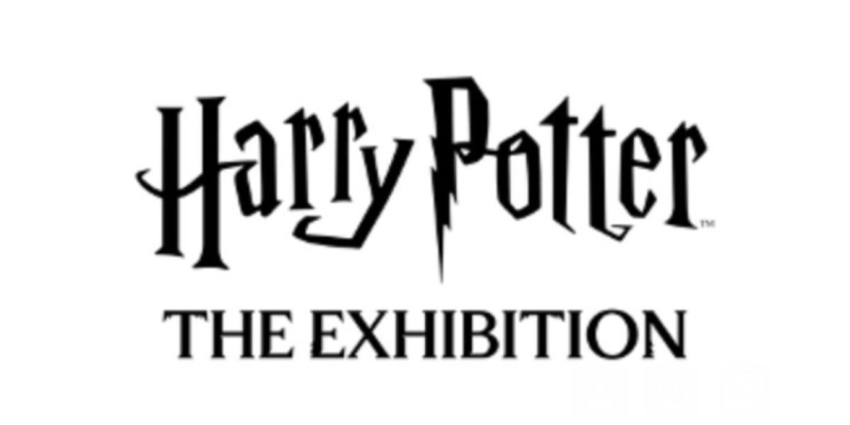 HARRY POTTER: THE EXHIBITION To Close in Boston This Month