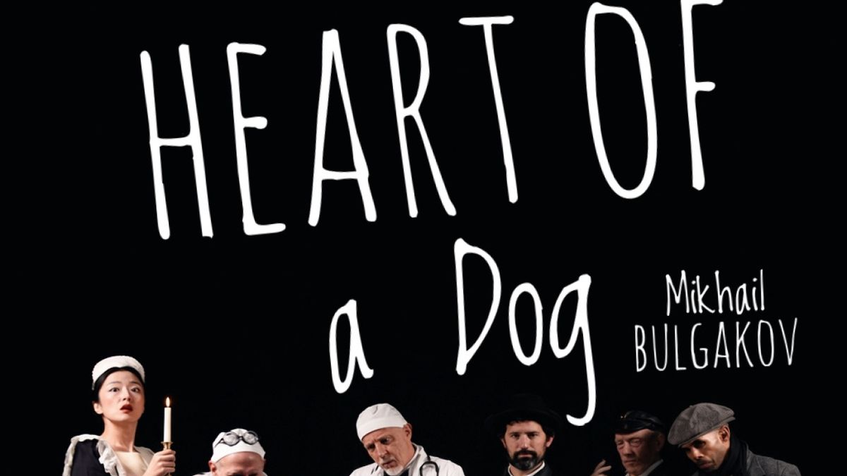 HEART OF A DOG to Inaugurate Theater 86's New Midtown Home