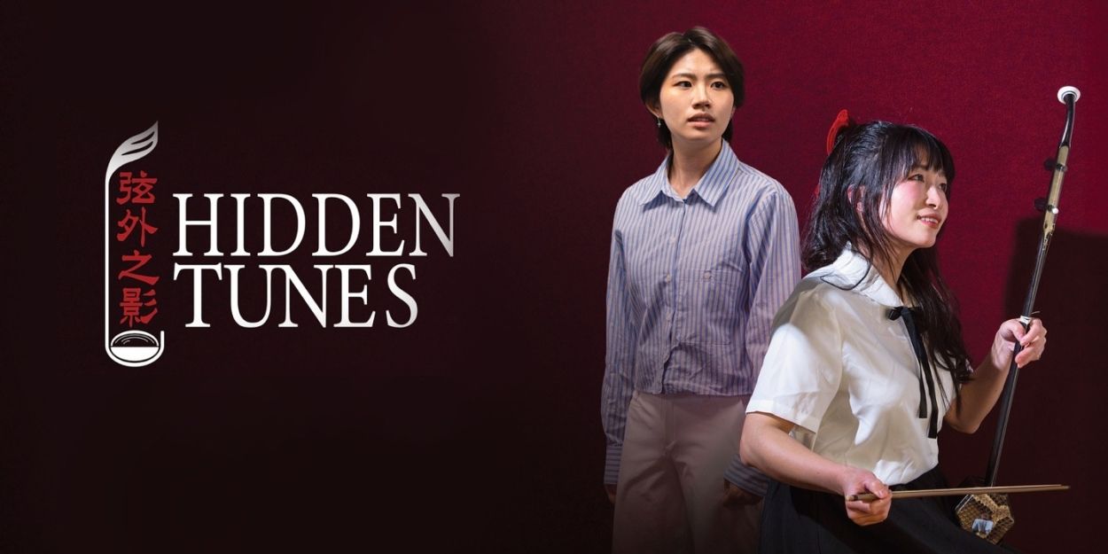 HIDDEN TUNES Returns at Clayton Community Centre  Image