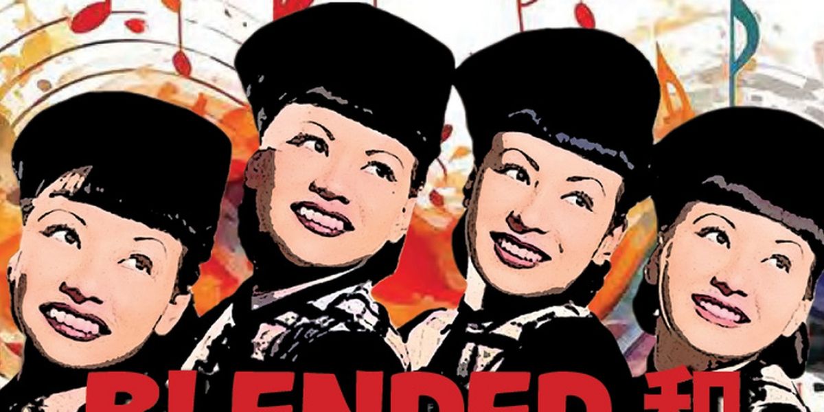 History Theatre & Theater Mu Commission To Present BLENDED 和 (HARMONY): THE KIM LOO SISTERS This May