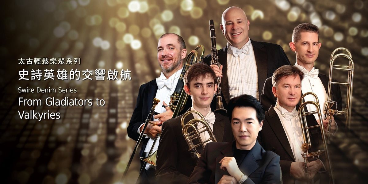 HK Phil 2026/27 Season Tickets on Sale Now