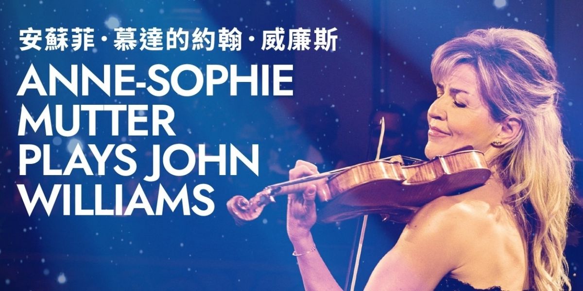 HK Phil Brings Violinist Anne-Sophie Mutter And Distinguished Pianist Simon Trpčeski To Hong Kong