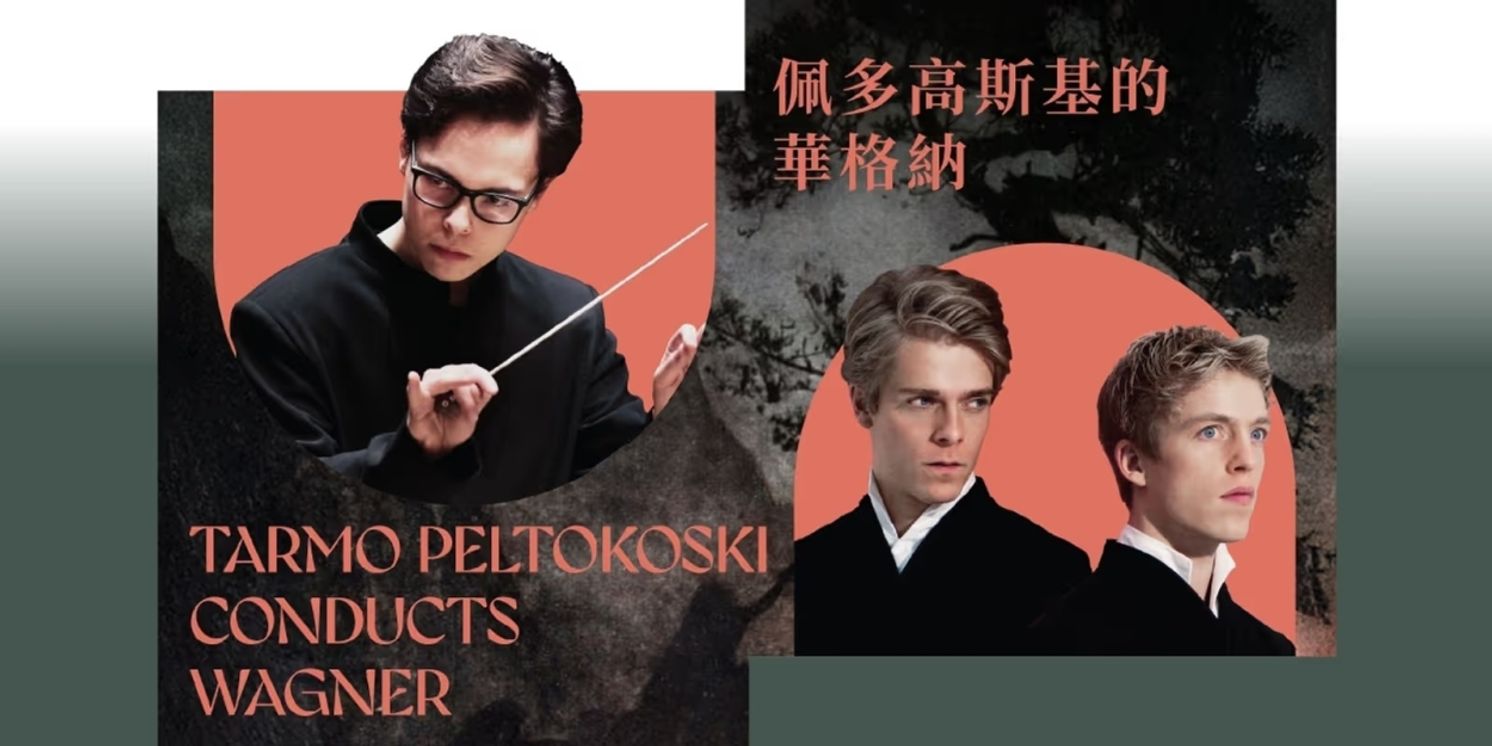 HK Phil Concludes Season With Performances Led By Tarmo Peltokoski and Jaap Van Zweden  Image