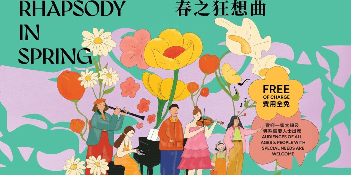HK Phil Hosts 'Swire Community Concert: Rhapsody In Spring'