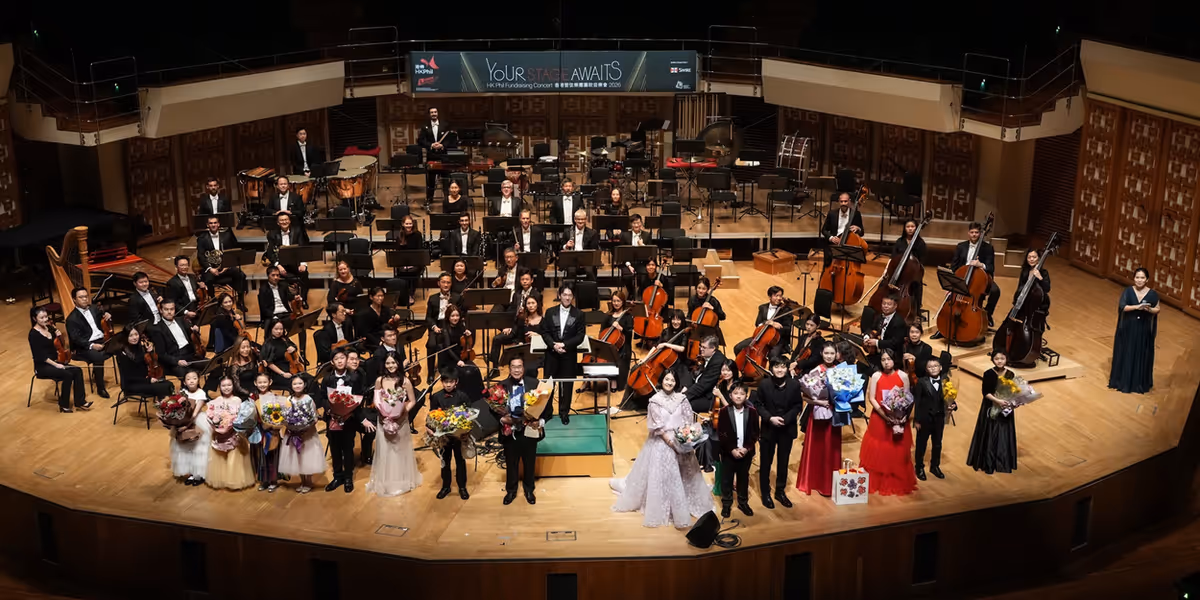 HK Phil Hosts YOUR STAGE AWAITS Fundraising Concert