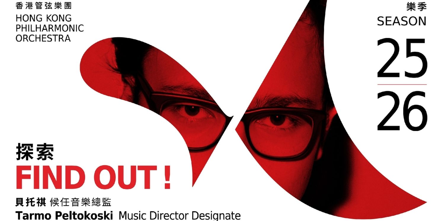 HK Phil Reveals 2025/26 Season Find Out With Tarmo Peltokoski  Image