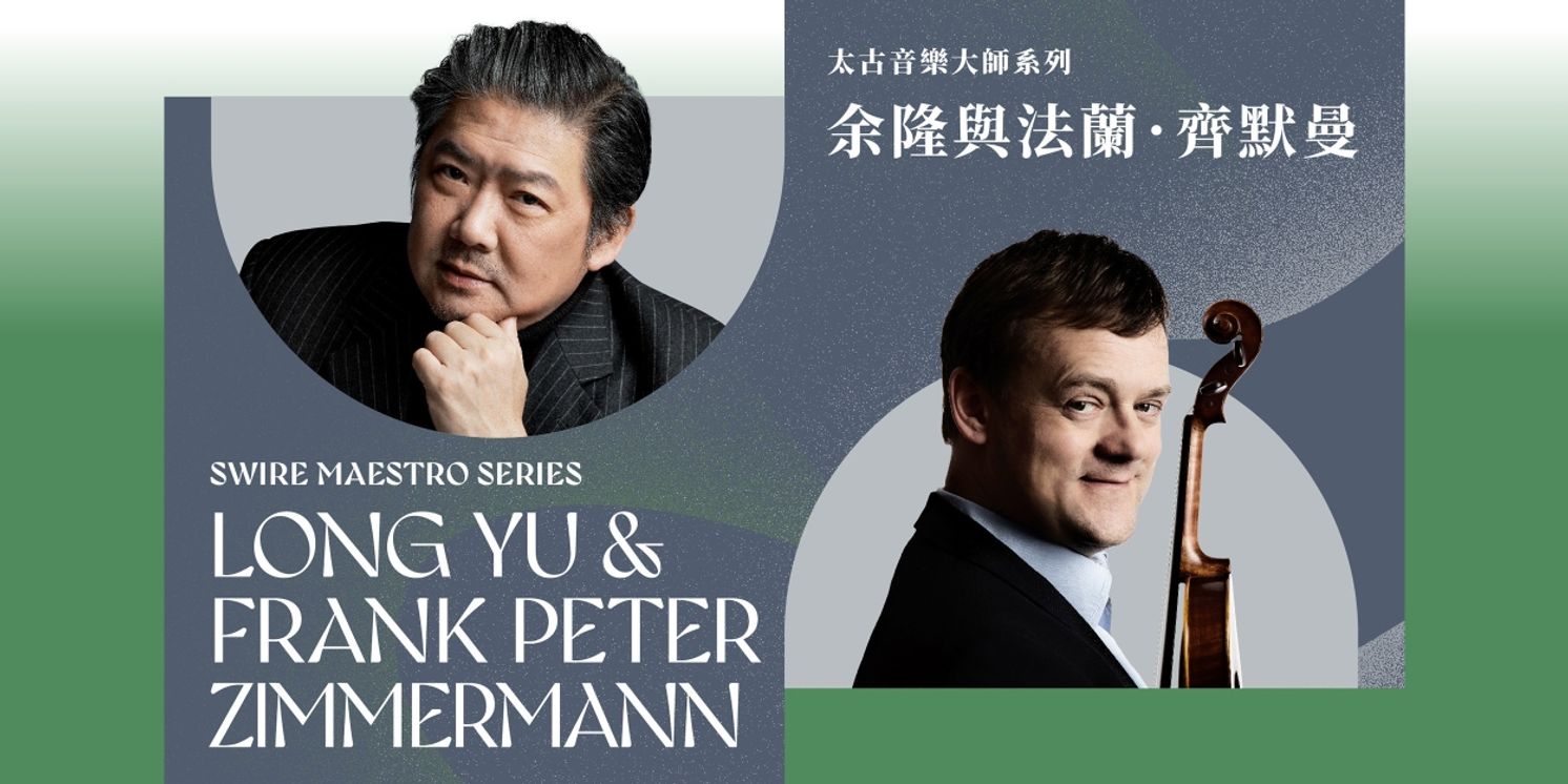 HK Phil Spotlights Long Yu, Frank Peter Zimmermann, and Tan Dun in May  Image
