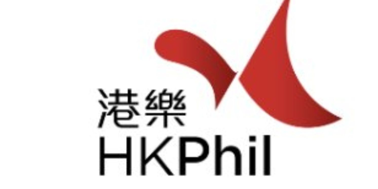 HK Phil Hosts 2025 Fundraising Gala Dinner With Jonas Kaufmann and Distinguished Guests  Image