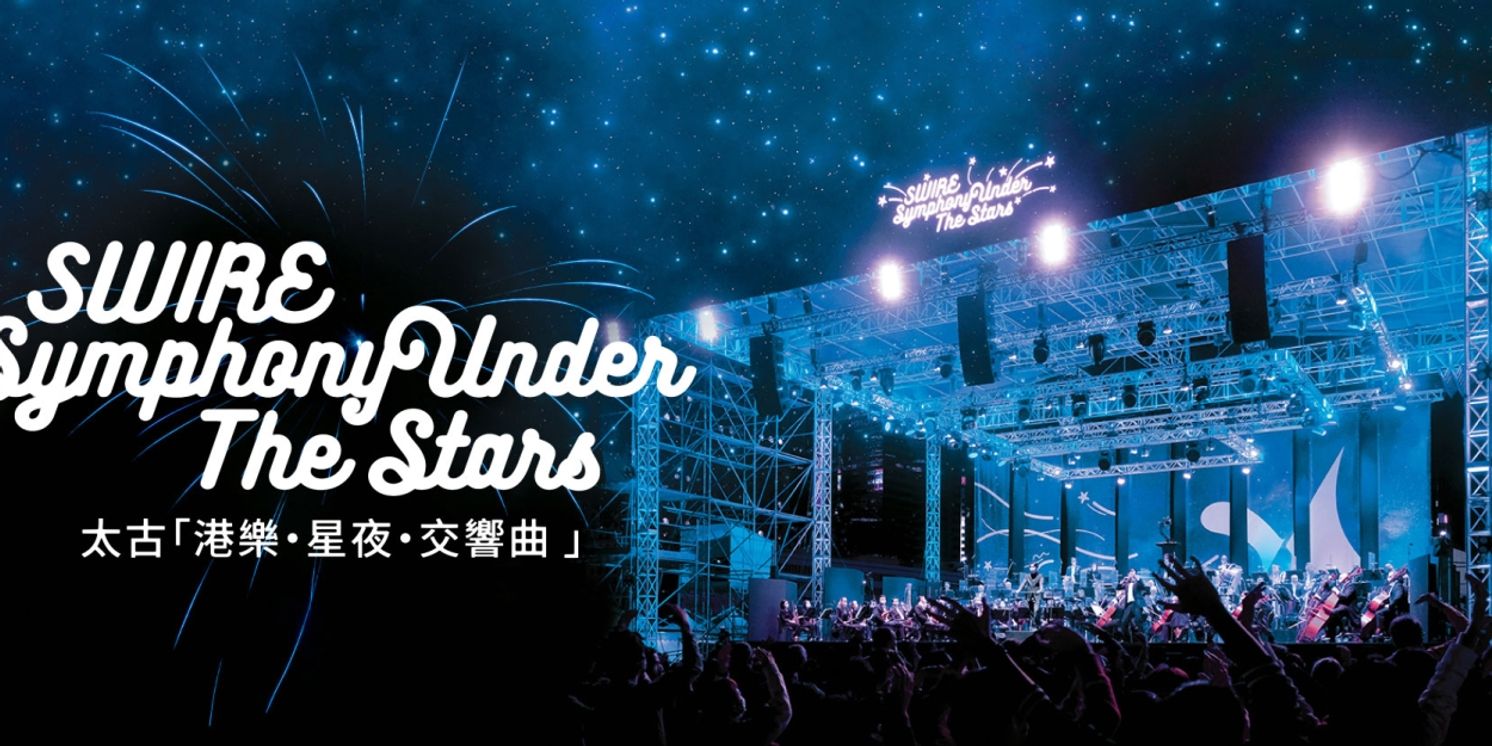 HK Phil's Annual Outdoor Extravaganza Swire Symphony Under The Stars Returns This November  Image