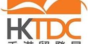 HKTDC to Mark 60th Anniversary With 'Design Gallery on the Move' Campaign Photo