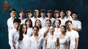 How AMBON, ULAN, BAHA Returned to Predict Our Present Photo