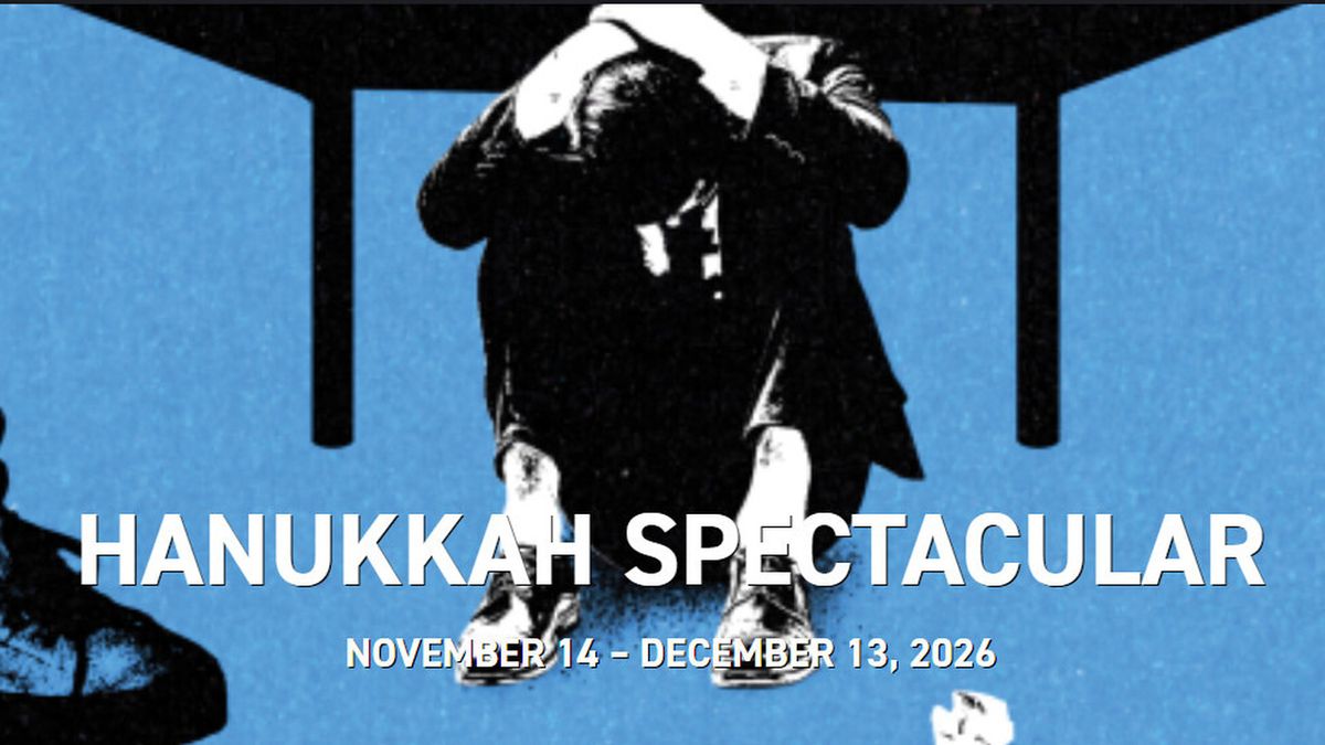 HANUKKAH SPECTACULAR to Open at Woolly Mammoth With Peter Friedman