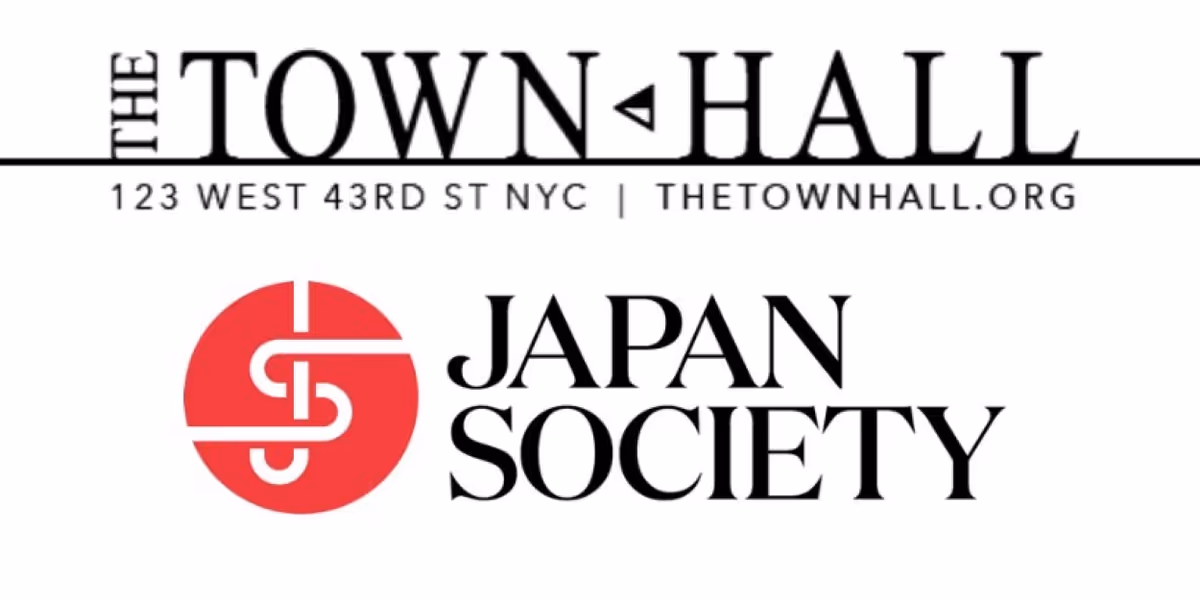 Haruki Murakami to be Celebrated with MURAKAMI MIXTAPE Featuring Jason Moran at The Town Hall