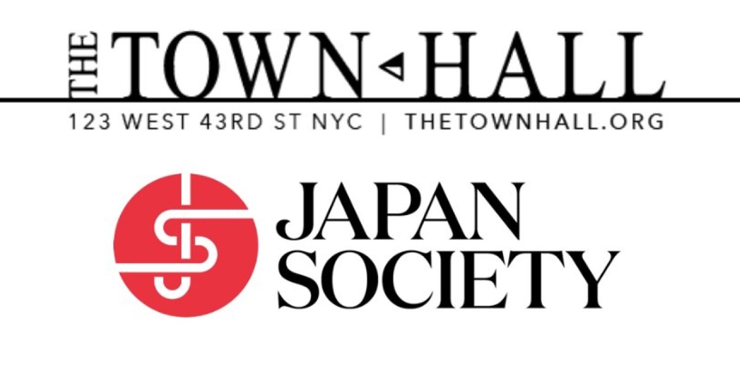 Haruki Murakami to be Celebrated with MURAKAMI MIXTAPE Featuring Jason Moran at The Town Hall  Image