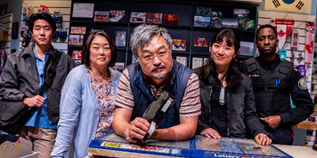 The Huntington Extends KIM’S CONVENIENCE Through November 30