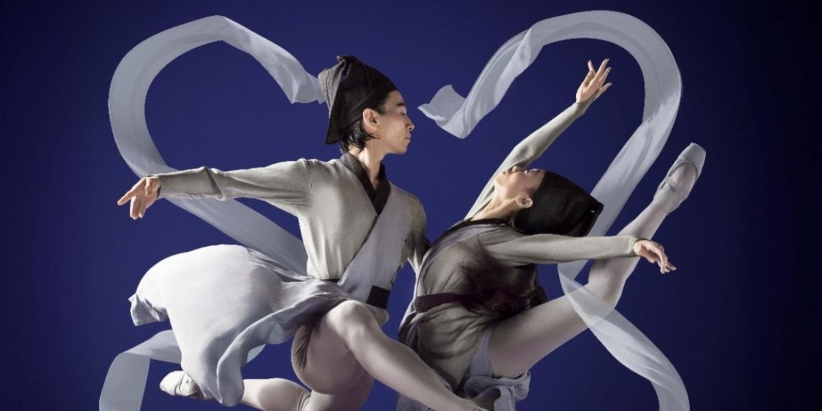 Hong Kong Ballet's THE BUTTERFLY LOVERS Will Make New York Premiere