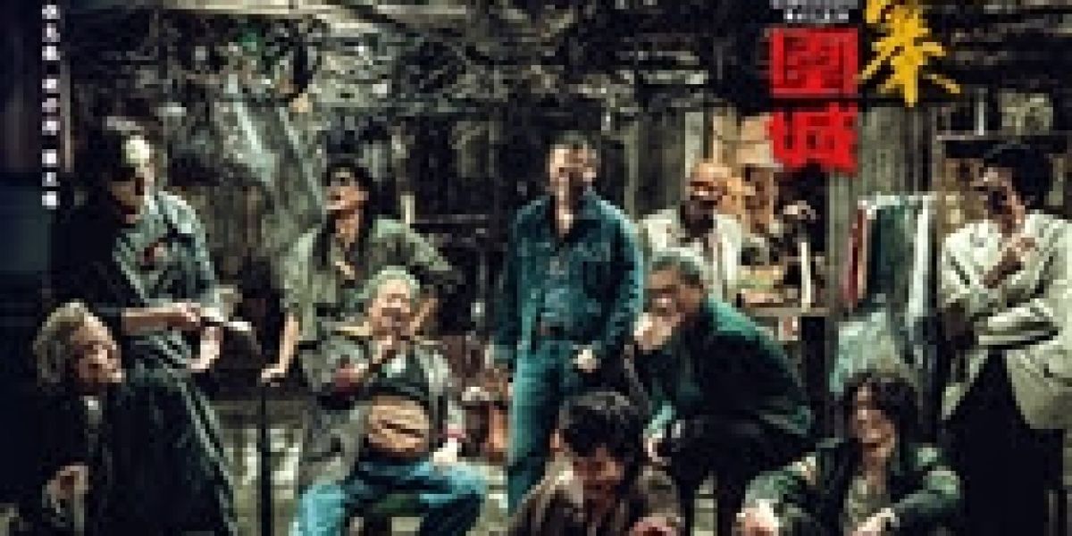 Hong Kong Films @ Tokyo 2024 Opens This Week