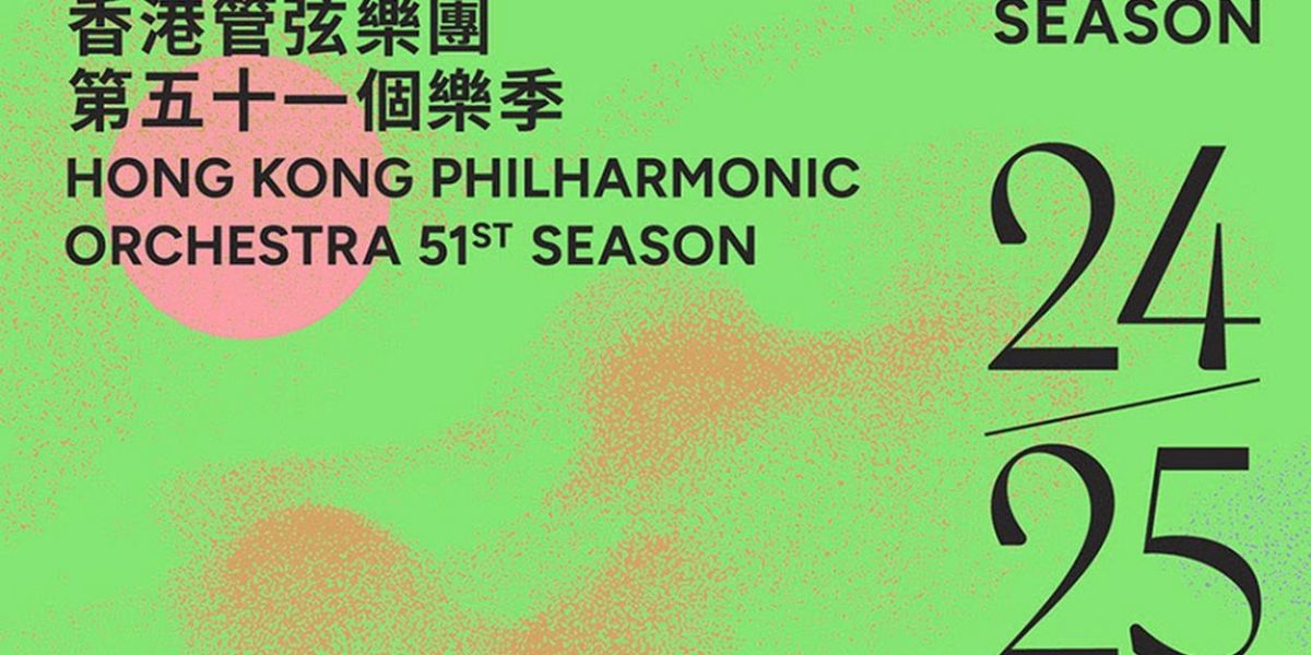 Hong Kong Philharmonic Orchestra Reveals 2024/25 Season