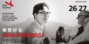 Hong Kong Philharmonic Orchestra Reveals 2026/27 Season Lineup