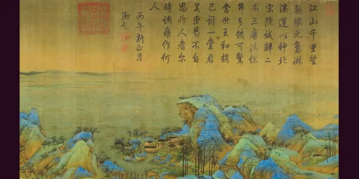 Hong Kong Philharmonic Performs NATIONAL DAY CONCERT: A PANORAMA OF RIVERS AND MOUNTAINS in September