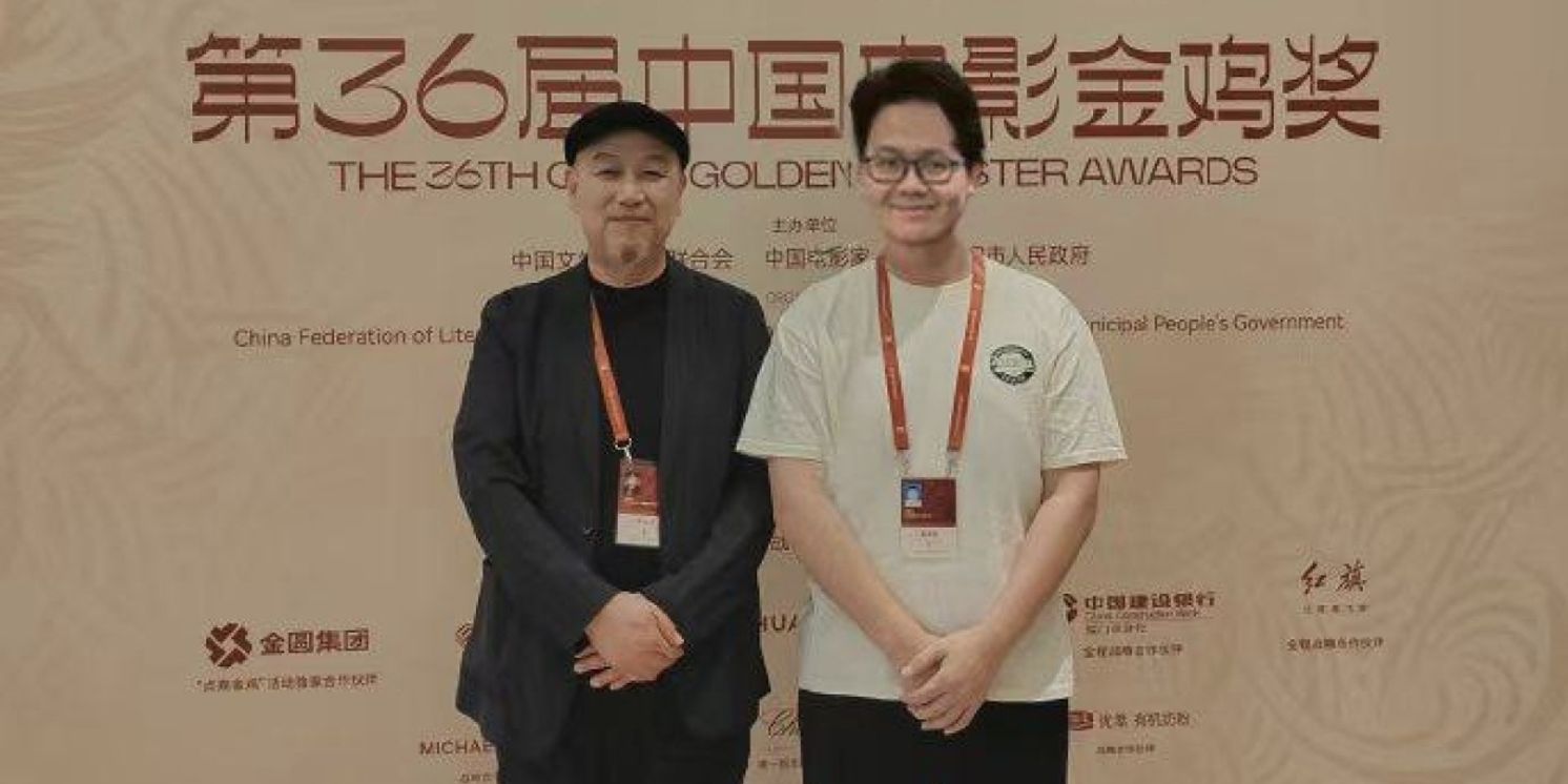 Hongyi Liu Is Designing the Next Generation of Cinematic Storytelling  Image