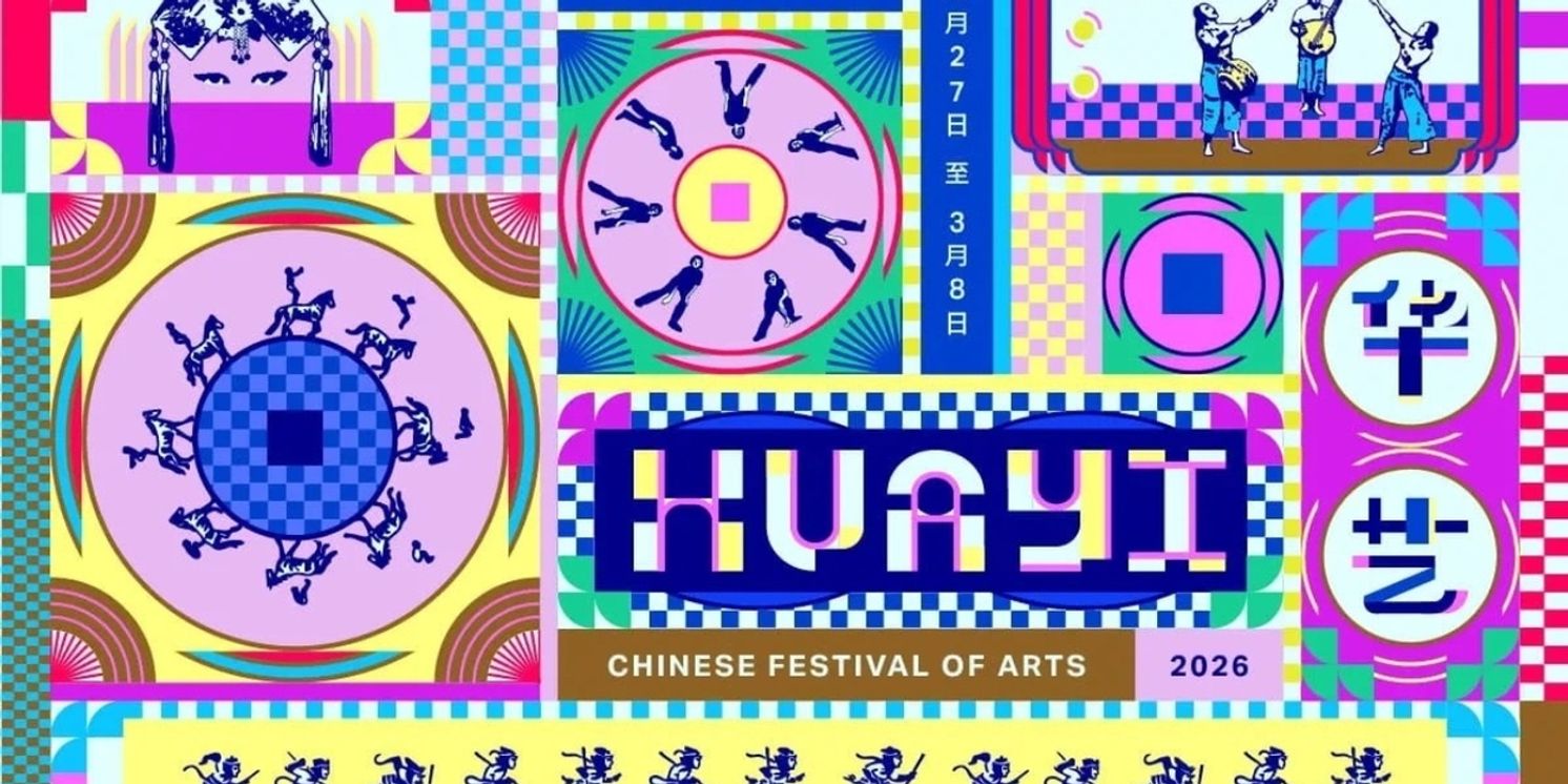 Huayi – Chinese Festival of Arts Comes to Singapore in 2026  Image