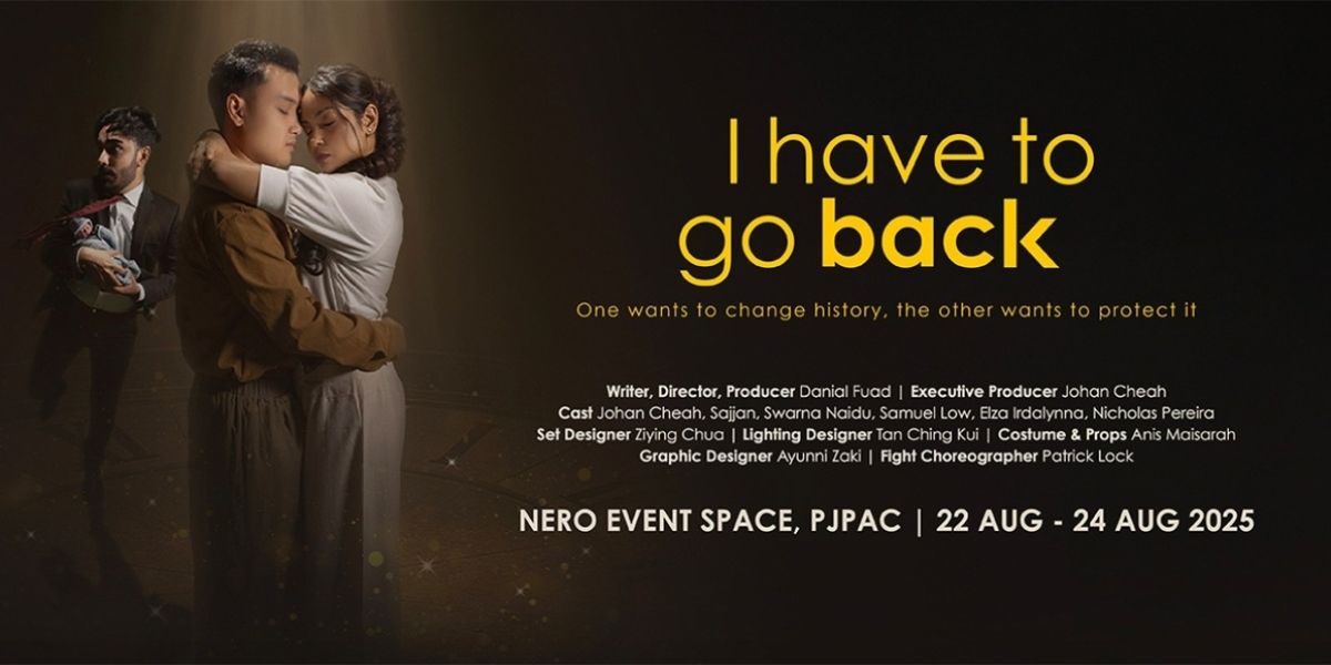 I HAVE TO GO BACK Comes to PJPAC