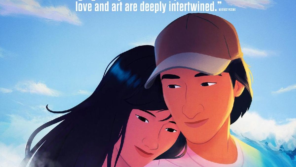 IN WAVES Trailer Debuts Ahead of Netflix Release