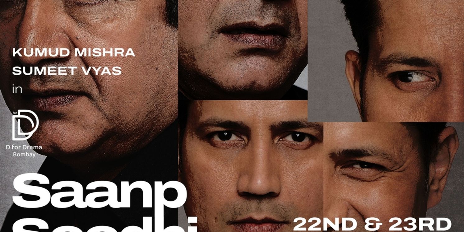 Indian Adaptation of SLEUTH Comes to Aadyam Theatre  Image