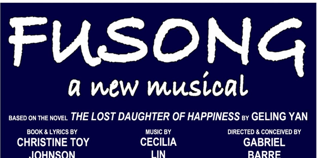 Industry Reading of FUSONG Will Be Held Today  Image