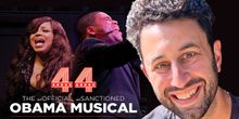 Interview: Eli Bauman Discusses Return of 44 – THE unOFFICIAL, unSANCTIONED OBAMA M